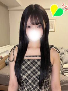 るる