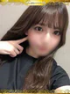 もな プロフィール画像
