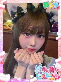 ゆん※ビジュもキャラも最高