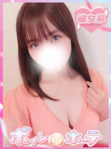 かんな プロフィール画像