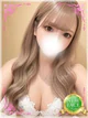 そのか プロフィール画像
