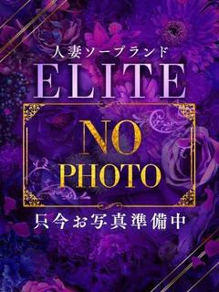 葵(あおい...
