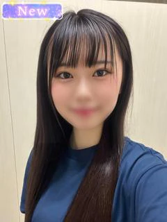 らん