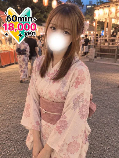イソ プロフィール画像