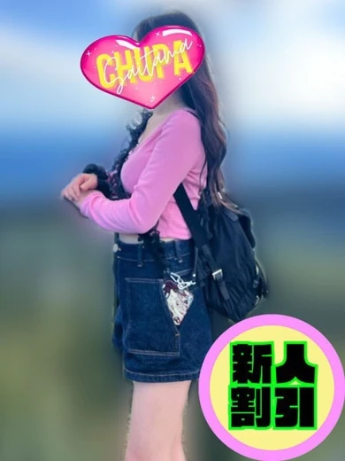 こころ プロフィール画像