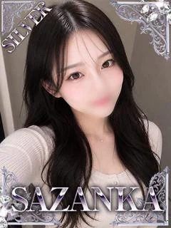 綺羅星ひな【SILVER】 プロフィール画像