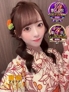 あおば