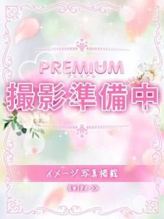 らむね