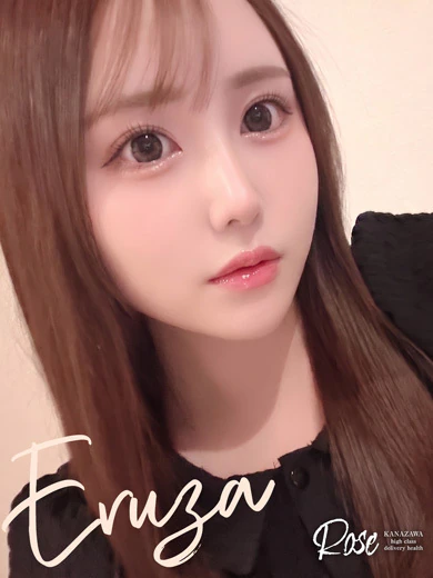 絵流沙 プロフィール画像
