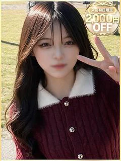 さやか