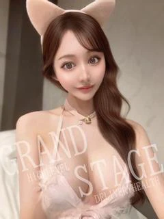 HANA