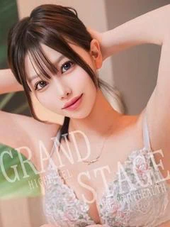 KAEDE