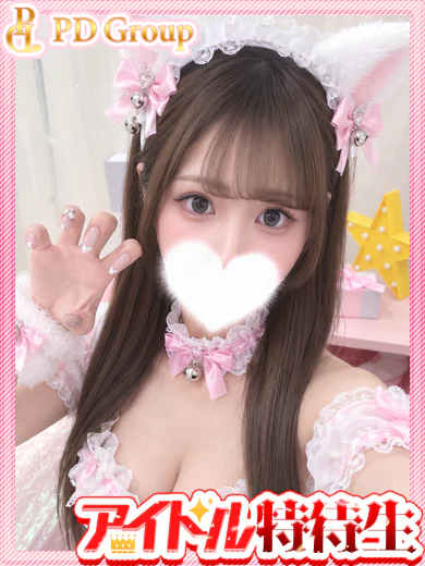 れな プロフィール画像