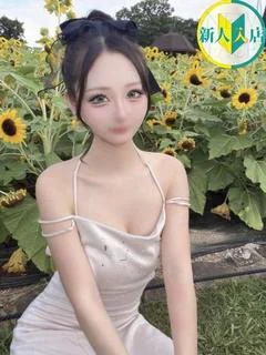 Reo/れお...