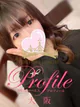 ふゆか プロフィール画像