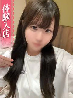 みみ