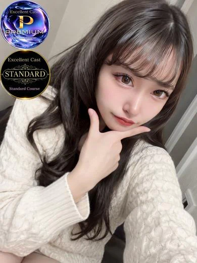 天姫 プロフィール画像