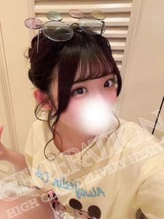 ここ