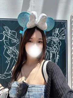 はるか
