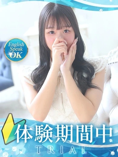 ここ プロフィール画像