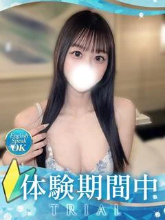 ここ
