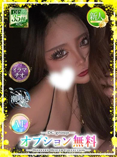 ジュリア プロフィール画像