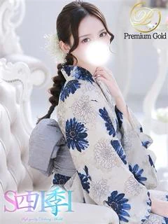 森永ぱるむ