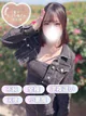 ゆめの プロフィール画像