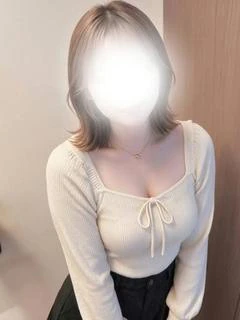 えま