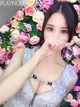 つむぎ プロフィール画像