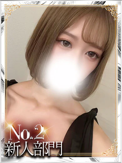 A.えば プロフィール画像