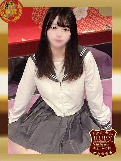星川 あまね 業界未経験かわいい プロフィール画像