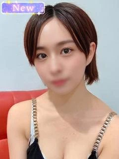 ひかる