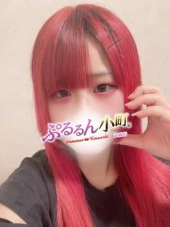 えむ プロフィール画像