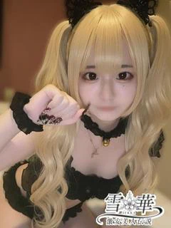 みみ