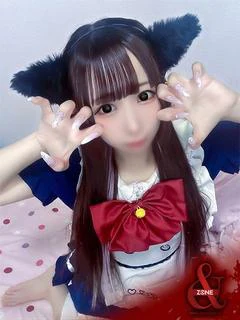 Miria ...