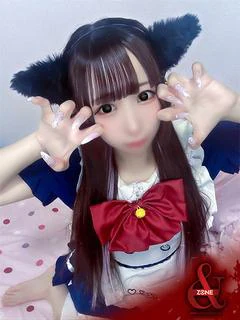 Miria ...