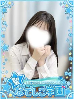 めあ激かわ素人・・・処女！