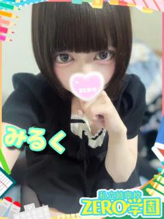 みるく📸動画撮影可能