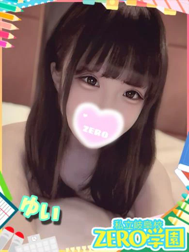 ゆい プロフィール画像