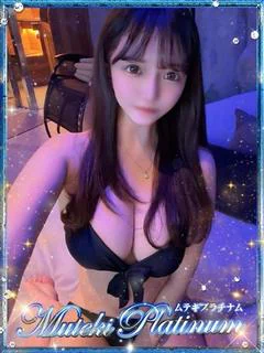 椎名あい・天...