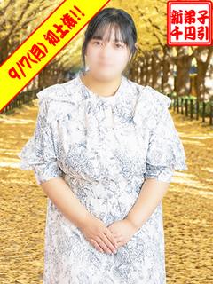 かのん プロフィール画像