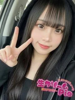 新人☆そあ姫...