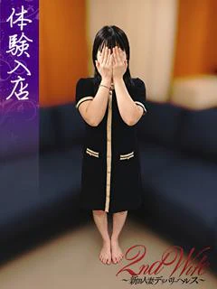 体験。ゆいな...