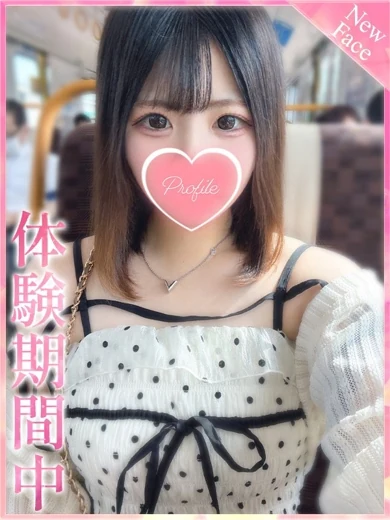 ゆずな プロフィール画像