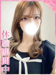 かぐや