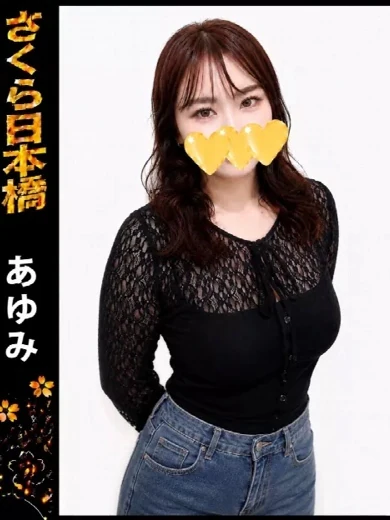 あゆみ プロフィール画像