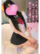 るしあ プロフィール画像