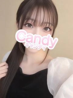 うるは