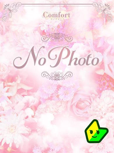 緋咲 ゆあ プロフィール画像